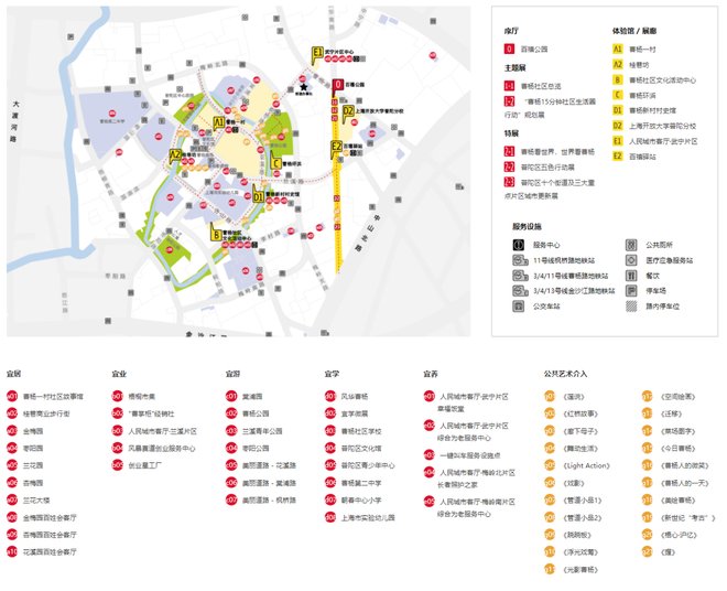 pic_006_结果.jpg pic_006_结果.jpg
