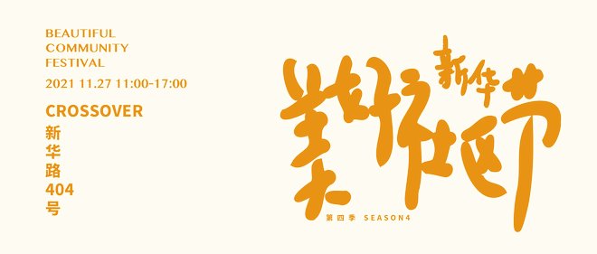 pic_008_结果.jpg pic_008_结果.jpg