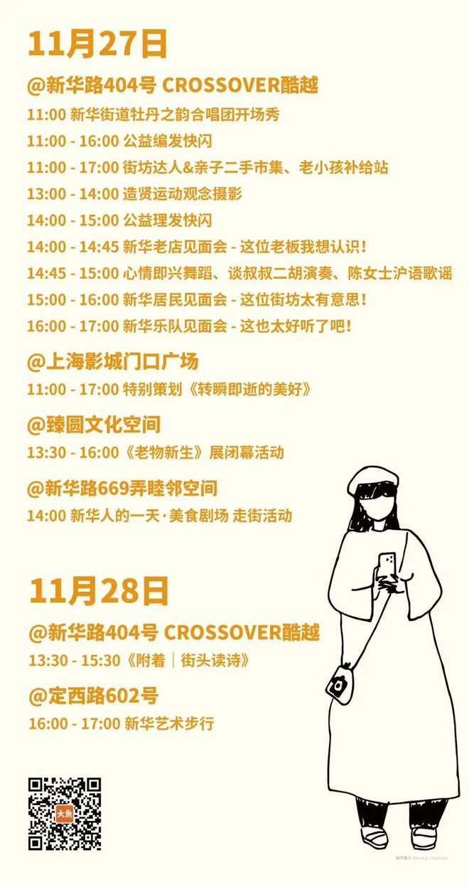 pic_007_结果.jpg pic_007_结果.jpg