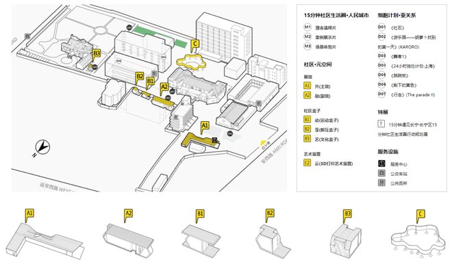 pic_003_结果.jpg pic_003_结果.jpg