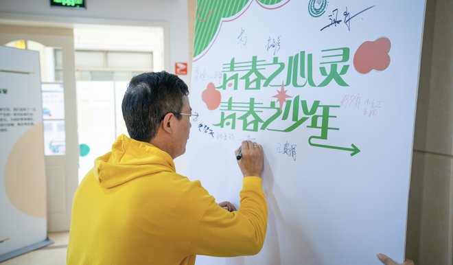 pic_002_结果.jpg