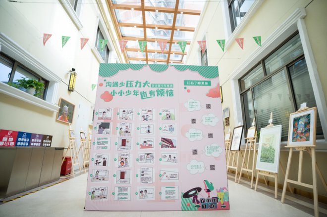 pic_010_结果.jpg