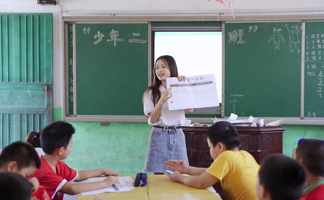 #到汀塘做公益 这个夏天，有你们真好！