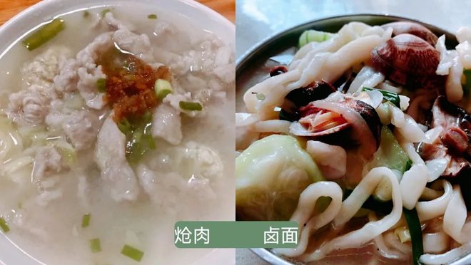 pic_006_结果.jpg