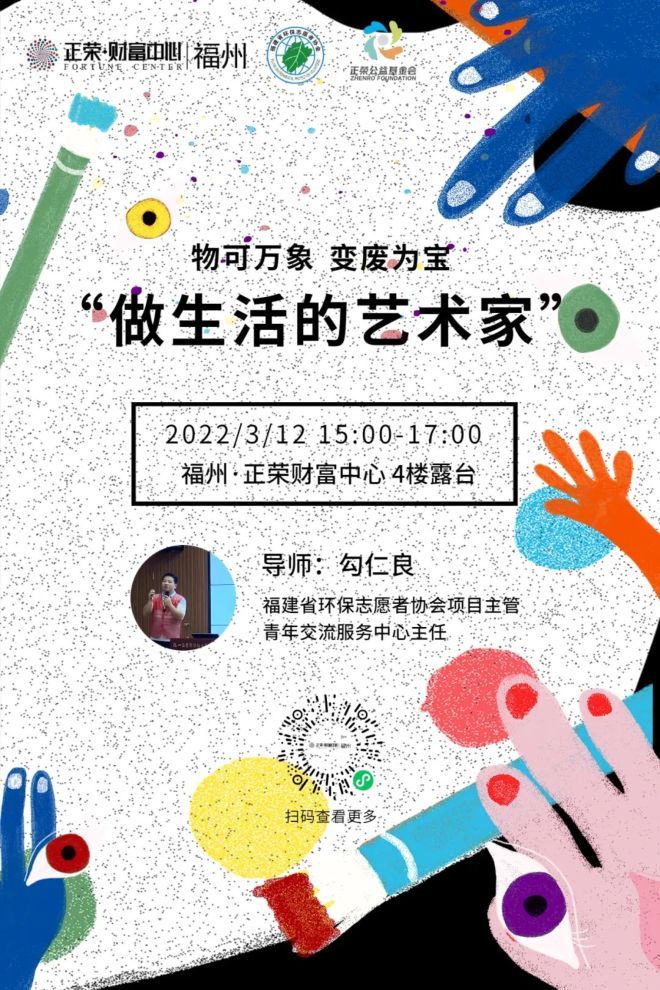 DM_20220310224009_006_结果_结果.jpg DM_20220310224009_006_结果_结果.jpg