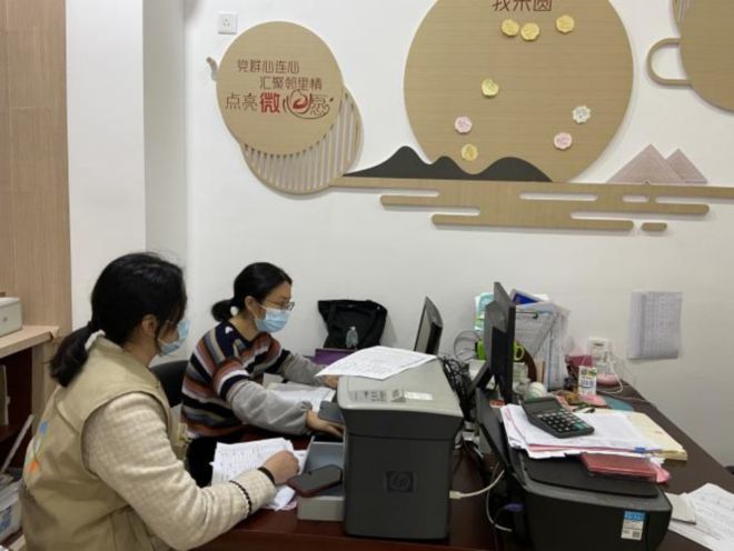 DM_20220329205924_005_结果.jpg DM_20220329205924_005_结果.jpg