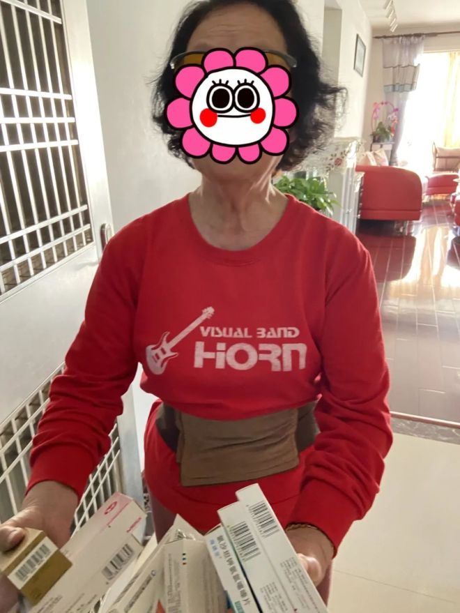 DM_20220424221415_001_结果.jpg DM_20220424221415_001_结果.jpg