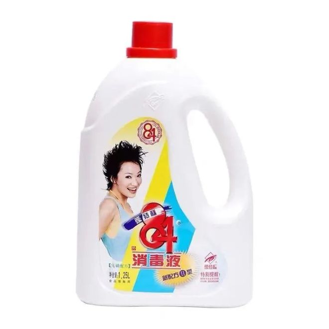 DM_20220523201752_001_结果.jpg
