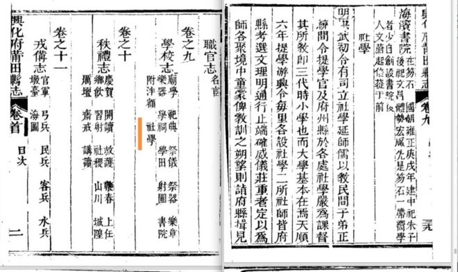 DM_20220530181705_004_结果.jpg