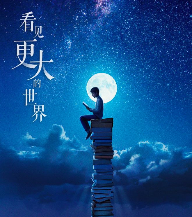 DM_20220808191917_004_结果.jpg