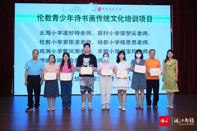 0(10)_zrgy_660.jpg 0(10)_zrgy_660.jpg