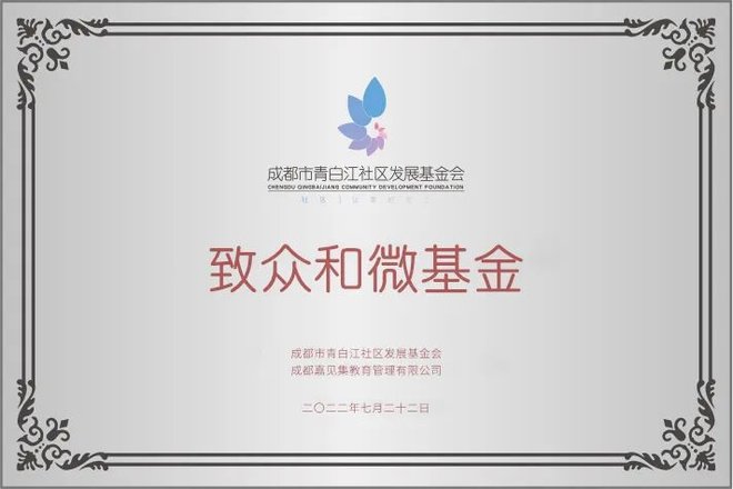 0(12)_zrgy_660.jpg 0(12)_zrgy_660.jpg