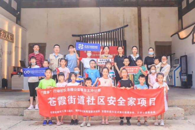 DM_20220823065720_013.jpg DM_20220823065720_013.jpg