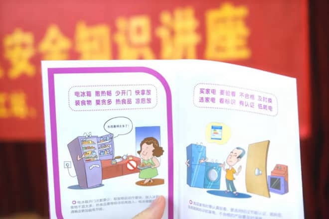 DM_20220905194632_002.jpg DM_20220905194632_002.jpg