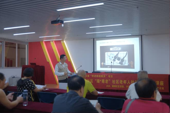 DM_20220905194632_003.jpg DM_20220905194632_003.jpg