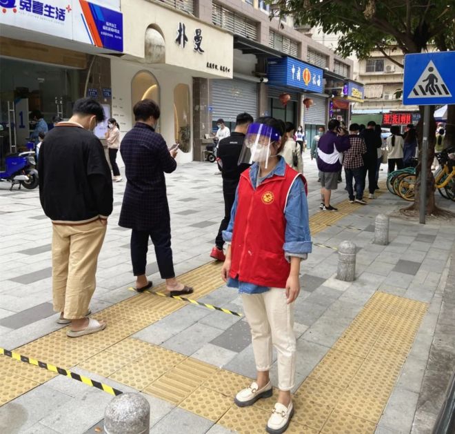 DM_20221031204953_001_结果.jpg