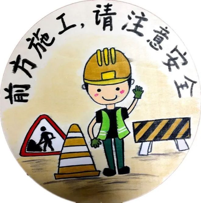 DM_20221219200724_003_结果.jpg
