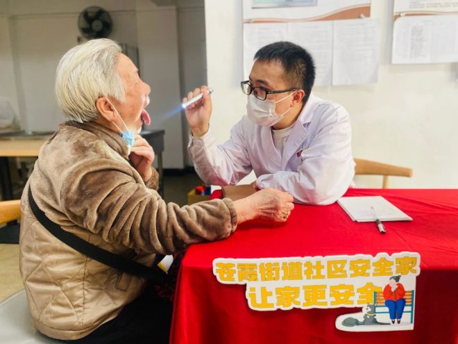DM_20230320192516_003_结果.jpg