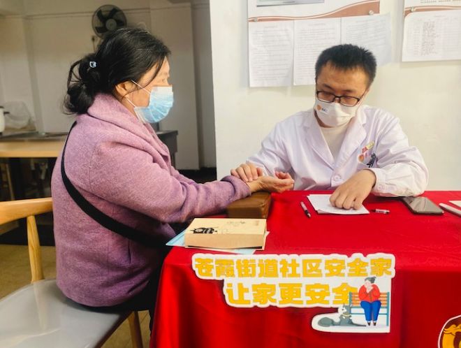 DM_20230320192516_005_结果.jpg