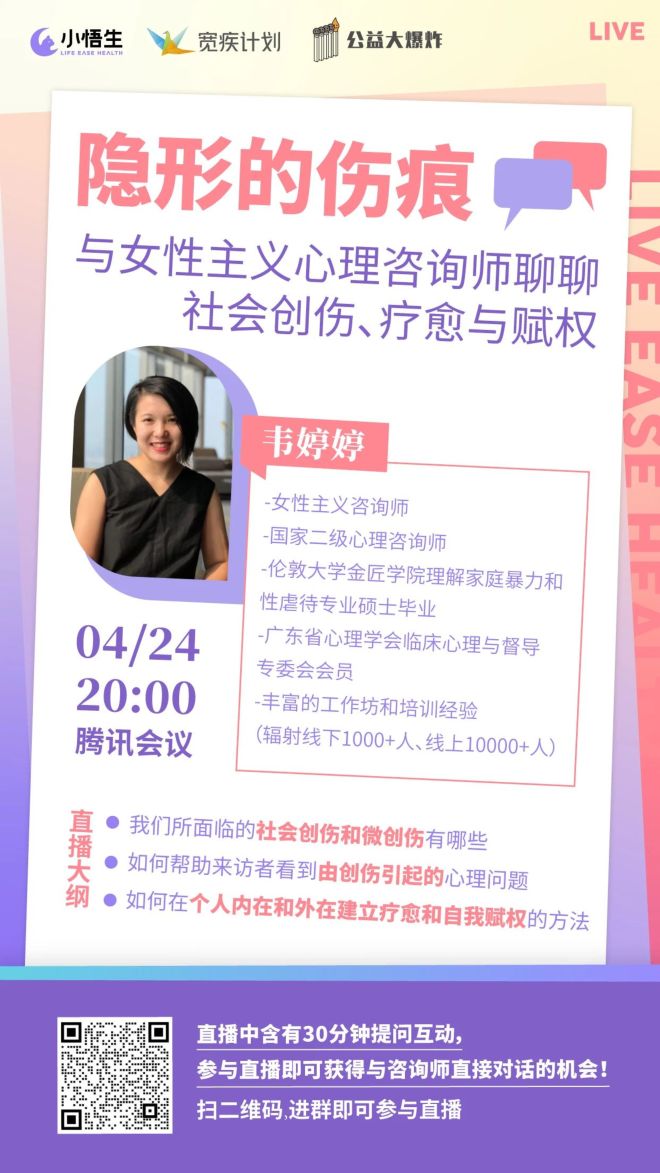 DM_20230423213319_001_结果.jpg