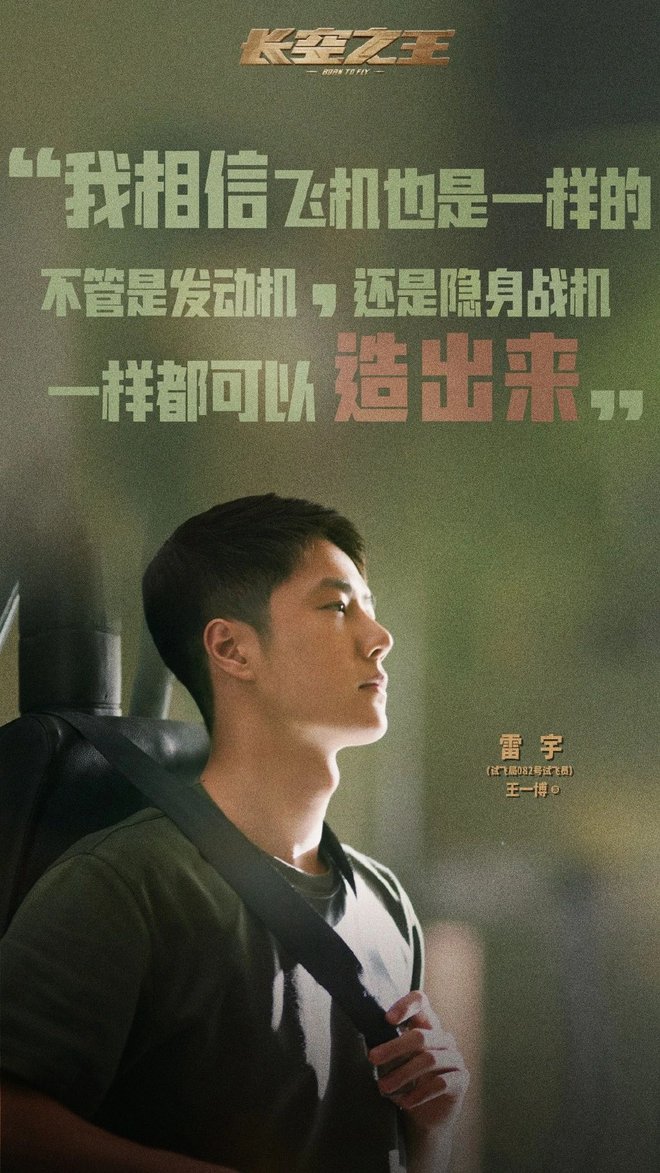 dm_20230515203205_001_zrgy_660.jpg dm_20230515203205_001_zrgy_660.jpg