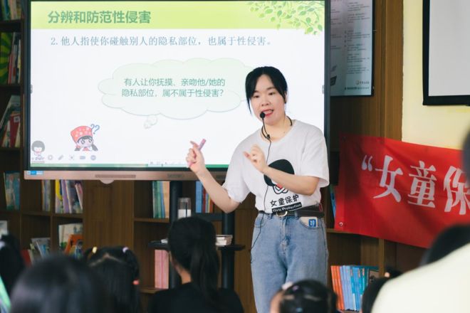 DM_20230606071528_004_结果.jpg
