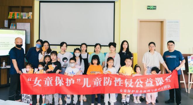 DM_20230606071528_008_结果.jpg