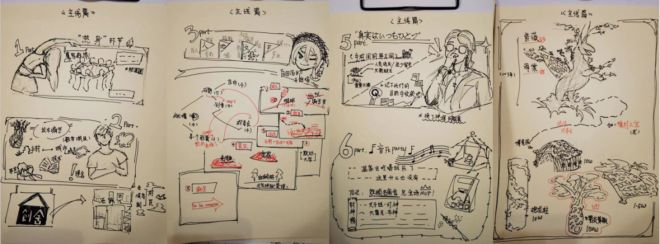 DM_20231219204849_009_结果.jpg