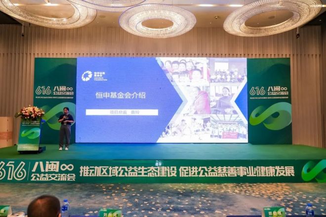 DM_20240617221708_013_结果.jpg