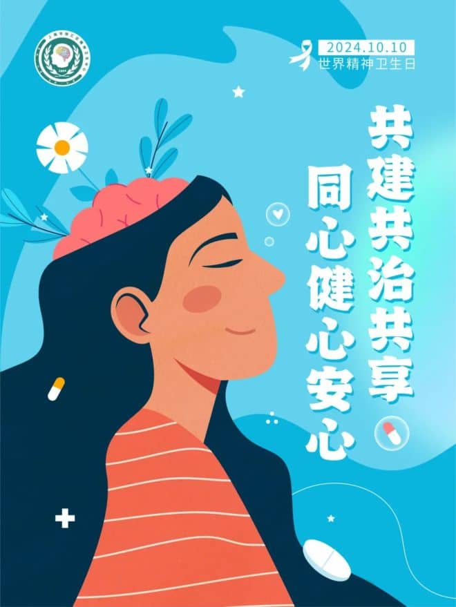 DM_20240929224924_015_结果.jpg