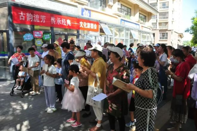 DM_20241031223853_004_结果.jpg DM_20241031223853_004_结果.jpg