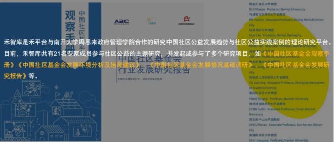 DM_20241202213635_012_结果.jpg