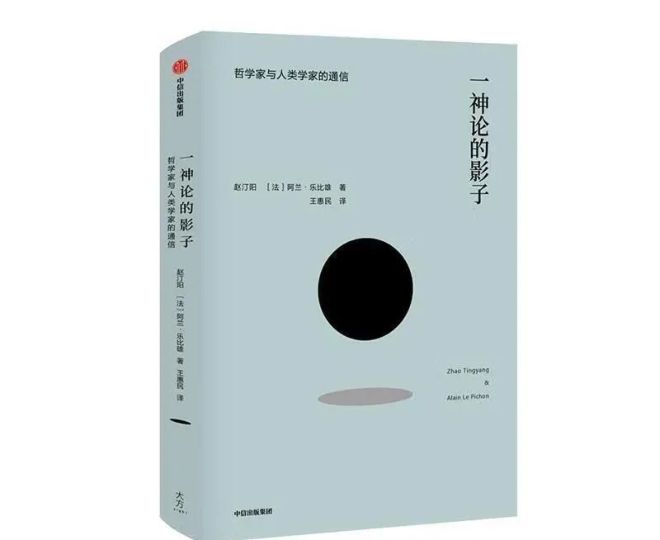 DM_20241202215105_013_结果.jpg