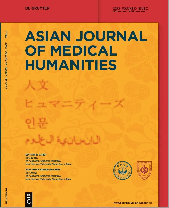 DM_20250408071054_007_结果.jpg