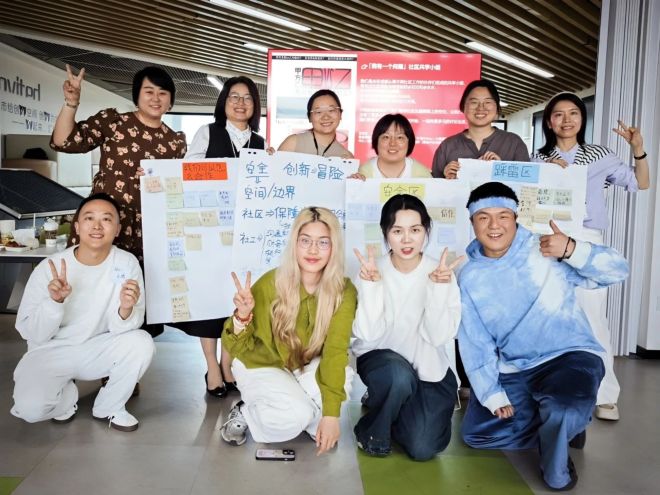 「我有一个问题」社区共学小组 第②期 回顾 | 禾平台