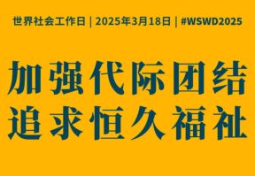 你有一份《情绪使用指南》待查收